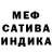 Героин афганец Supa Blank