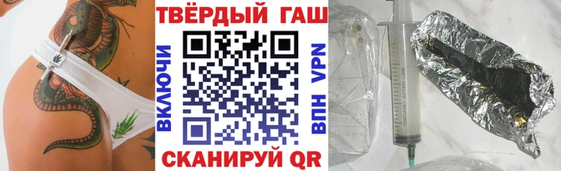 hydra ONION  Юхнов  сайты даркнета состав  магазин  наркотиков  ГАШ гашик 