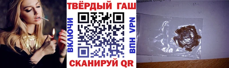 ГАШ 40% ТГК Юхнов