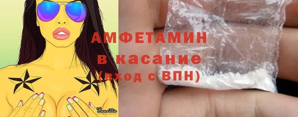 марихуана Абинск