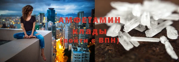марки lsd Алзамай