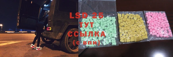 гашиш Абаза