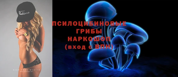 марки lsd Алзамай