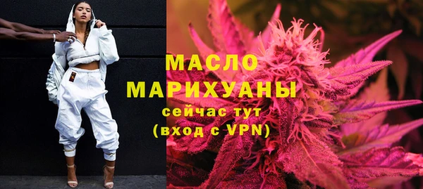 гашиш Абаза