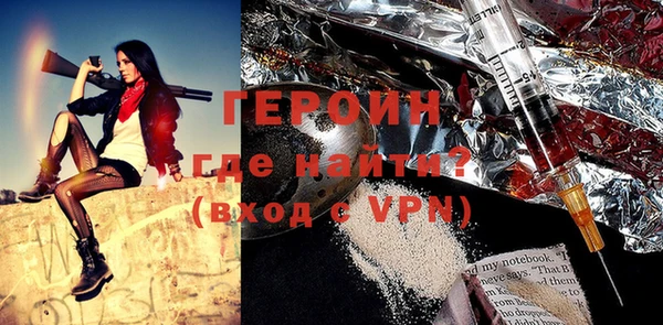 таблы Лиски