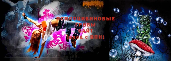 гашиш Абаза