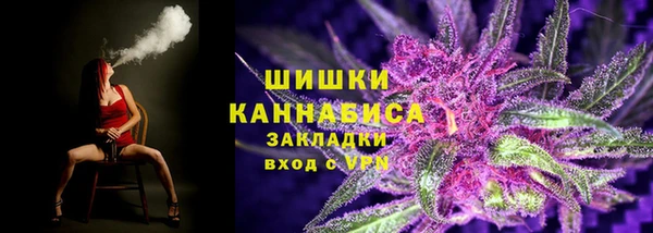 метамфетамин Абдулино