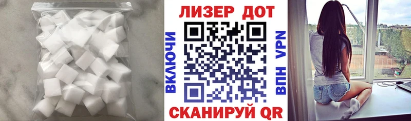 Лсд 25 экстази ecstasy  Юхнов 