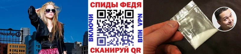 Первитин Декстрометамфетамин 99.9%  купить   MEGA рабочий сайт  Юхнов 